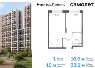 Продаю 1-ком. квартиру, 38.2 м2, Балашиха, улица Бояринова, 36