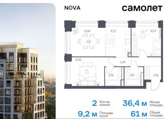 Продаю 2-ком. квартиру, 61 м2, Москва, жилой комплекс Нова, к3, метро Минская