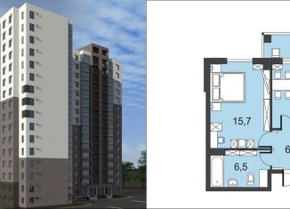 Продажа 1-ком. квартиры, 43.9 м2, Волгоградская область, Гагринская улица, 3