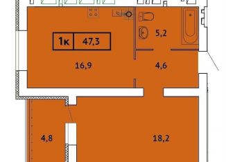 Продам 1-ком. квартиру, 47.3 м2, Иваново