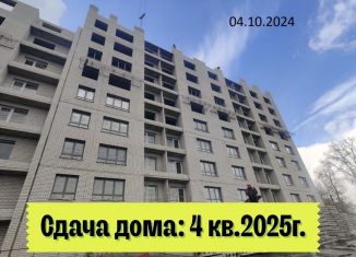 Двухкомнатная квартира на продажу, 44.7 м2, Алтайский край