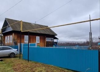 Продажа дома, 40 м2, Республика Башкортостан, улица 1 Мая, 7