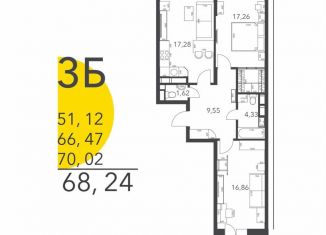 Продаю 2-комнатную квартиру, 68.7 м2, Домодедово, Лёдовская улица, 31