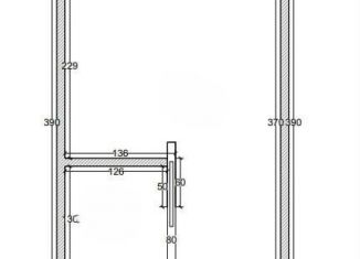 Продаю квартиру студию, 11.7 м2, Москва, улица Алексея Дикого, 20