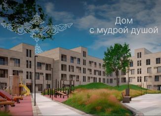 Продажа 3-ком. квартиры, 45 м2, Дагестан