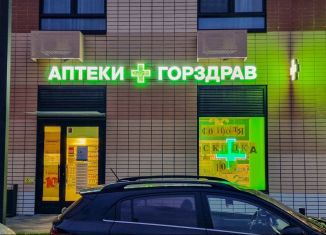 Продается помещение свободного назначения, 64 м2, Москва