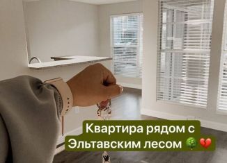 Продам двухкомнатную квартиру, 81.4 м2, Дагестан, Благородная улица, 13