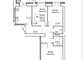 Продажа трехкомнатной квартиры, 70.7 м2, село Осиново, жилой комплекс Радужный-2, с8