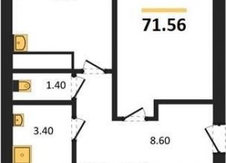 Продаю трехкомнатную квартиру, 71.6 м2, Воронеж, Цимлянская улица, 10В, Левобережный район