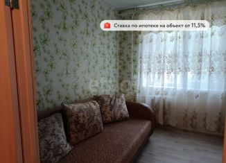 Продается 2-ком. квартира, 38.1 м2, Тюмень, улица Пермякова, 41, Восточный округ