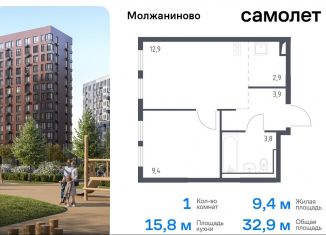 Продаю однокомнатную квартиру, 32.9 м2, Москва, САО, Ленинградское шоссе, 229Ак2