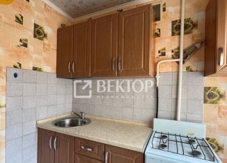 Продажа 1-ком. квартиры, 21.7 м2, Ярославль, Заволжский район, улица Саукова, 3