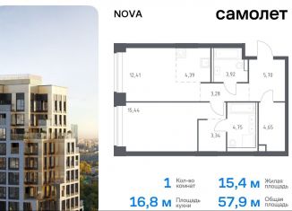 Продам однокомнатную квартиру, 57.9 м2, Москва, район Раменки, жилой комплекс Нова, к1