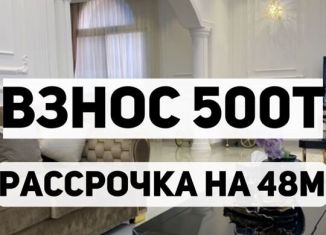 Продаю двухкомнатную квартиру, 70 м2, Махачкала, Луговая улица, 135, Ленинский район