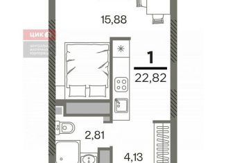 Продам квартиру студию, 22.8 м2, Рязань, Октябрьский район