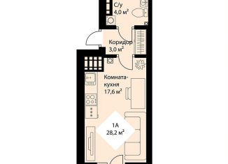 Продается квартира студия, 26.4 м2, Екатеринбург