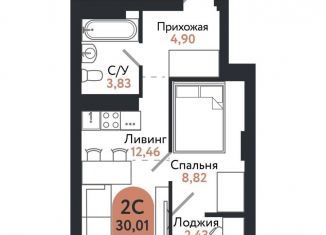 Продажа 2-ком. квартиры, 30 м2, Томск