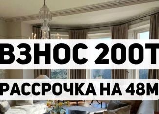 Продаю 1-ком. квартиру, 46 м2, Махачкала, Луговая улица, 135, Ленинский район