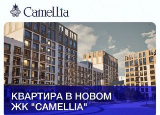 Продам 1-комнатную квартиру, 33.3 м2, Дербент