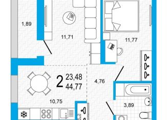 Продам 2-комнатную квартиру, 44.8 м2, Уфа, Дёмский район