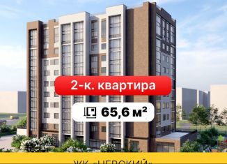 2-ком. квартира на продажу, 65.6 м2, Костромская область