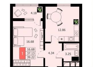 Продам 1-ком. квартиру, 39.2 м2, Химки, микрорайон Планерная, 2