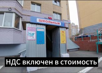 Продажа помещения свободного назначения, 142.2 м2, Киров, Стахановская улица, 21