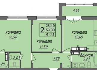 Продам 2-ком. квартиру, 61.4 м2, Муром, Колхозная улица, 24