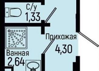 Продаю 1-комнатную квартиру, 31.5 м2, Краснодарский край