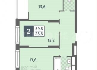 Продажа 2-ком. квартиры, 59.8 м2, Москва, Клинская улица, 2Ак7, метро Речной вокзал