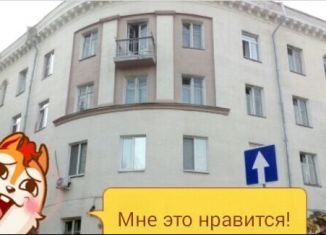 Аренда комнаты, 16.3 м2, Екатеринбург, улица Баумана, 9, метро Уралмаш