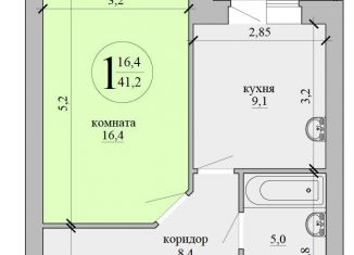 Продам 1-ком. квартиру, 38.9 м2, Павловск, улица Свободы, 32