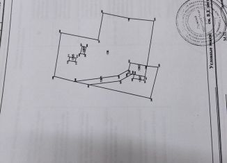 Продам земельный участок, 34 сот., Пермский край, Рабочая улица