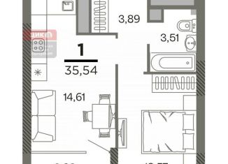 Продаю 1-комнатную квартиру, 35.5 м2, Рязанская область