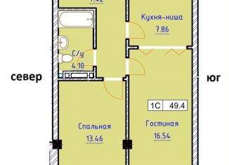 Продажа 1-ком. квартиры, 49.4 м2, Дербент, Сабновинская улица, 3