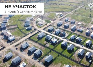 Участок на продажу, 9.3 сот., деревня Крутово