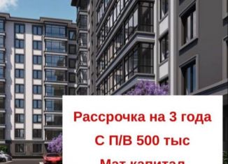 Продажа однокомнатной квартиры, 48 м2, Нальчик, район Телемеханика, Кабардинская улица, 180