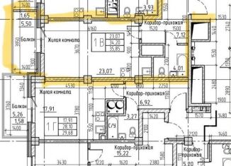 Продаю квартиру студию, 35.9 м2, Красноярский край