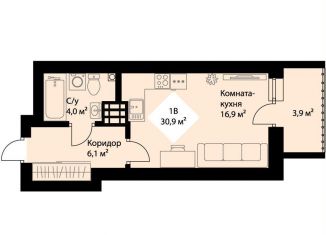 Продаю квартиру студию, 29 м2, Екатеринбург, Орджоникидзевский район