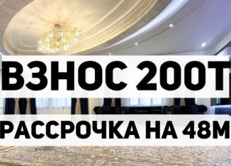 Продажа однокомнатной квартиры, 45 м2, Махачкала, Ленинский район, Хушетское шоссе, 51