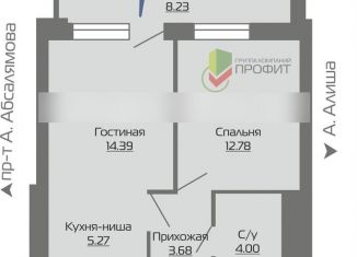 Продаю 2-комнатную квартиру, 44.2 м2, Татарстан