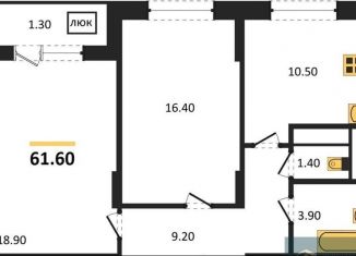 Продается двухкомнатная квартира, 61.6 м2, Воронеж, улица Шишкова, 140Б/17, Центральный район