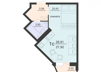 Продается квартира студия, 27.9 м2, Воронеж