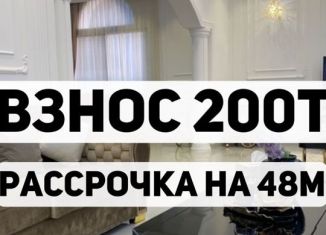 Продам 2-ком. квартиру, 70 м2, Махачкала, Луговая улица, 135, Ленинский район