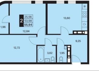 Продается 2-ком. квартира, 55.9 м2, городской округ Алушта