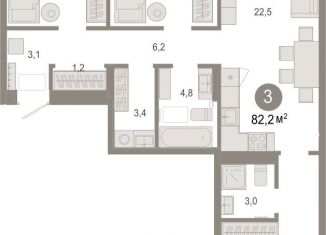 Продаю 3-комнатную квартиру, 82.2 м2, Тюмень, Калининский округ