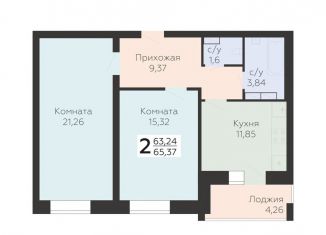 2-ком. квартира на продажу, 65.4 м2, Орловская область, улица Панчука, 83