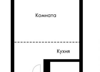 Продам квартиру студию, 33 м2, Краснодарский край, проспект имени писателя Знаменского, 6