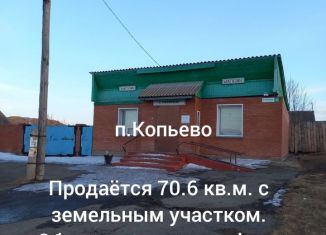 Продам торговую площадь, 70.6 м2, Хакасия, Степная улица, 9