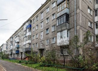 Продажа 3-комнатной квартиры, 51 м2, Новокузнецк, улица Климасенко, 9/1